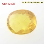 Yellow Sapphire – 2.16 Carats (Ratti-2.38) Pukhraj